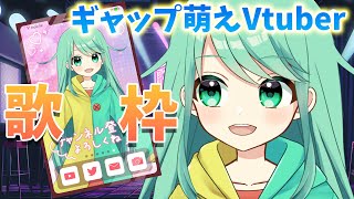 【歌枠】色んな声で歌う多声類です！【チョま】#歌枠 #多声類 #両声類 #Vtuber #Vsinger #shorts