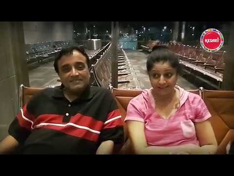 download lagu mp3 mp4 Kesari Tour Packages Russia, download lagu Kesari Tour Packages Russia gratis, unduh video klip Kesari Tour Packages Russia