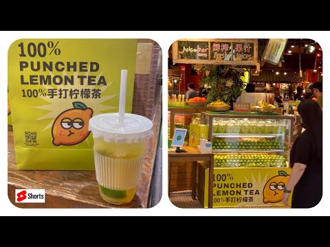 100% Punched Lemon Tea (Syrup) #shorts