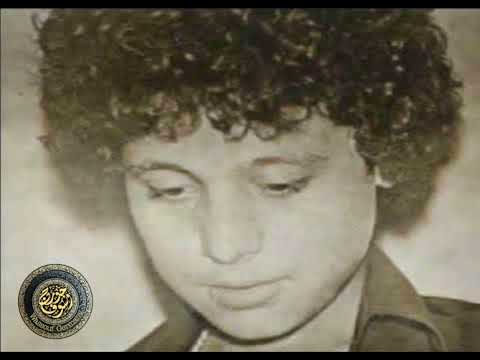 George Wassouf Aal Eih Beyesaloni جورج وسوف _ قال إيه بيسألوني