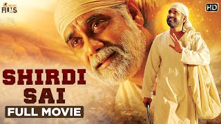 Shirdi Sai Latest Full Movie HD  Nagarjuna  Kamali