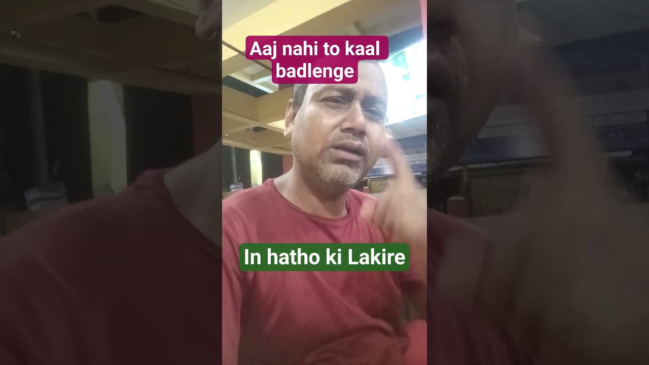 #youtubesearching #viralyoutubevideo #shortsviral #viralshorts #hindisong #viralyoutubeshorts #viral