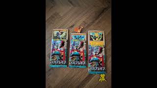 Mega brave #pokemoncards #pokemontcg #stopmotion #pokemoncommunity