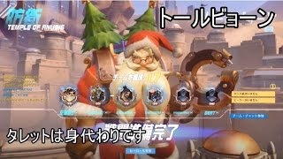 FPSで遊んでいこう[4](ゆっくり実況)