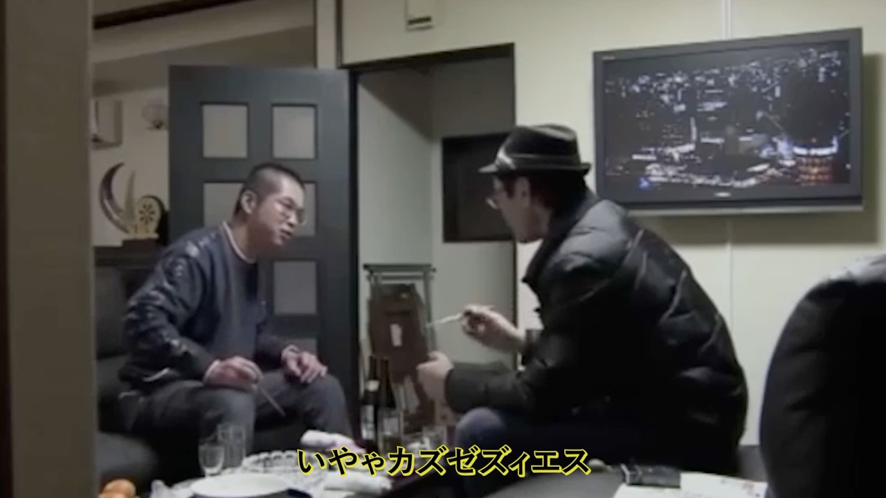 【映像あり要注意】本当のアンダーグラウンドな男