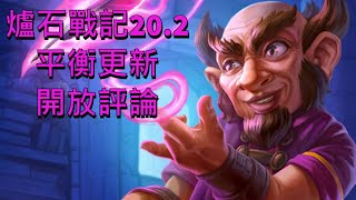 [實況] 昨天我生日，可以跟我說生日快樂嗎?