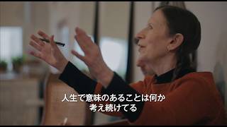映画『メレディス・モンク　踊る声、歌う身体』予告編