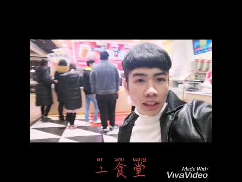 hoc-tieng-trung-o-phu-quoc-giao-tiep