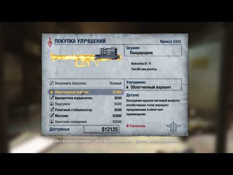 программы взламывать игры на деньги программы взламывать игры на деньги