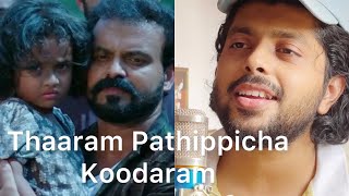 Thaaram Pathippicha Koodaram Cover  Patrick Michae