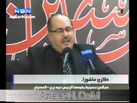 ⁣كلمة حول الامام الحسين (ع) مؤثرة الدكتور يحيى ابو زكريا يوم 5 محرم 1435 هـ لبنان