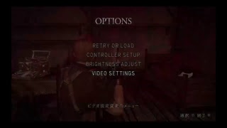 パート2バイオハザード初見さんいらっしゃいコメントもよろしくお願いします