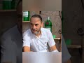 Hicham Lamrini هشام لمريني