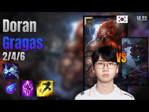 Doran Top Gragas vs Maokai lol KR solo rank Full Game 14.23 | 도란 그라가스 vs 마오카이