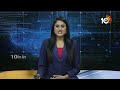 KK Raju Election Campaign | కేకే రాజు సమక్షంలో వైసీపీ కండువా కప్పుకున్న నేతలు | 10TV News - Video