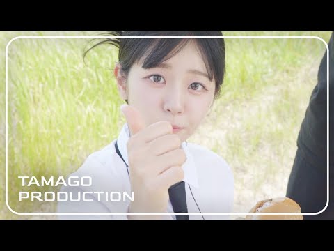 진짜 겁나 예쁘네.. 미공개 영상 l 전지적 타마고 시점