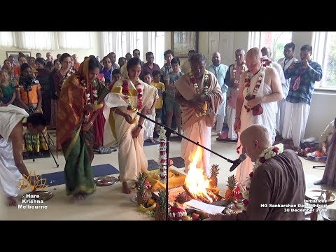 Initiations - HG Sankarshan Das Adhikari