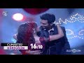 Kördüğüm 139 Bölüm Fragmanı 23 Aralık Cumartesi