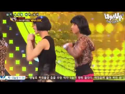 VIXX Dude Looks Like A Lady!