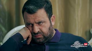 Պատվից առավել 2, Սերիա 141, Այսօր 21:00 / Above the honor / Patvits aravel