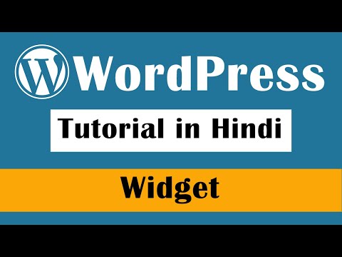 WordPress Widgets Tutorial WordPress Tutorial in Hindi Part 12