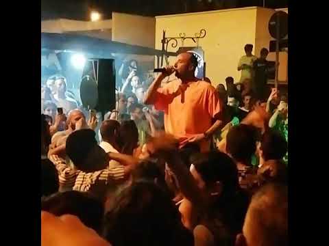 Sud sound System ( terron Fabio)