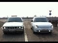 BMW 520 vs Lada Priora 