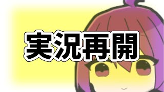 【お知らせ】皆さんお久しぶりです！！！！