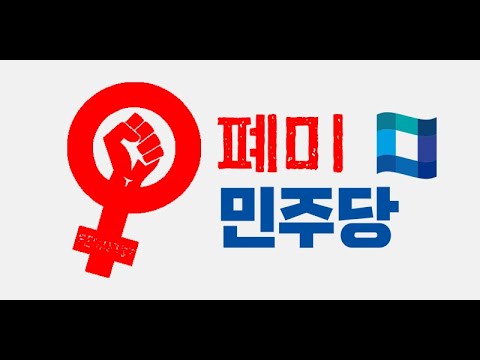 아이콘
