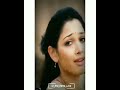 Ayan Nenje Nenje Song
