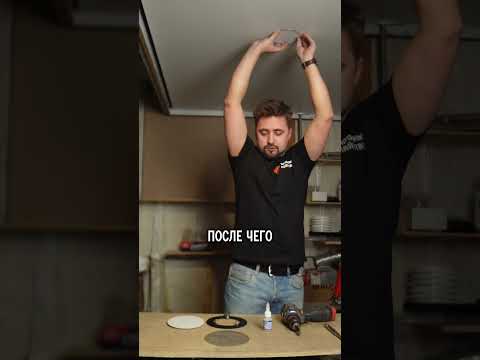 фото диф-арбита-150 вентиляционная решетка (для натяжного и гипсокартонного потолка) 0