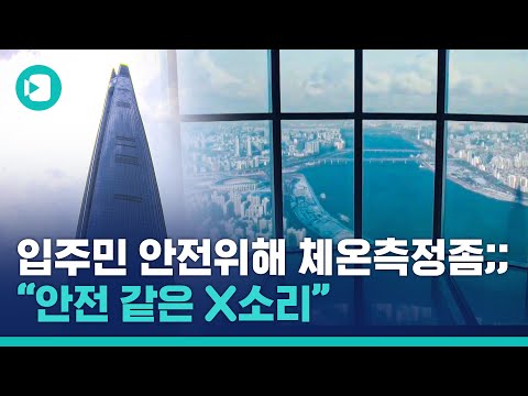 아이콘