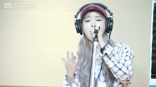 [Live on Air][정오의 희망곡 김신영입니다]] KHAN - I&#39;m Your Girl ?, 칸 - I&#39;m Your Girl ? 20180705