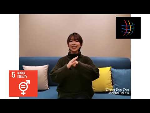 SDG for 2020 - Zhang DouDou, China