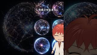 【放置で完成】Metaが数時間連続で働く開発AIを公開 ＆ 【完全解説】事故を避ける判断理由を語るNVIDIA自動運転AI