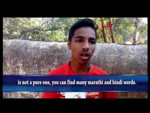 download lagu mp3 mp4 Korlai Village, download lagu Korlai Village gratis, unduh video klip Korlai Village