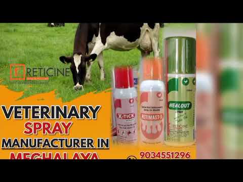 Veterinary Medicines