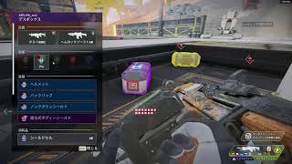 apex  ランク　自動読み上げ追加　新pc