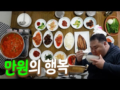 섬마을식당 - 윤코치 맛만볼까 유튜브 채널에서 소개된 대표 메뉴 및 매장 전경