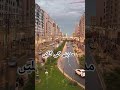 Kahan Main Kahan Ye Madine Ki Galiyan Ll Naat Shareef Ll Madina Madinasharif Naat Islamicrahbaan
