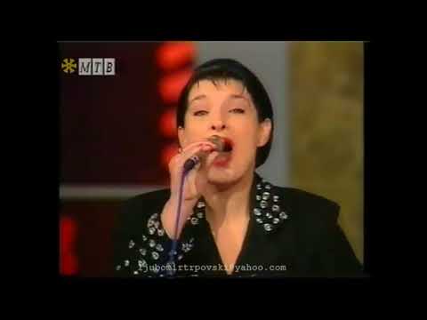 Rosana Saric Todorovska - Pokazi se sto znaes (Folk hit na godinata 95)