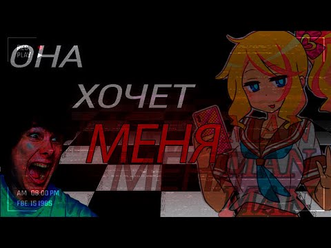 Просмотреть видео