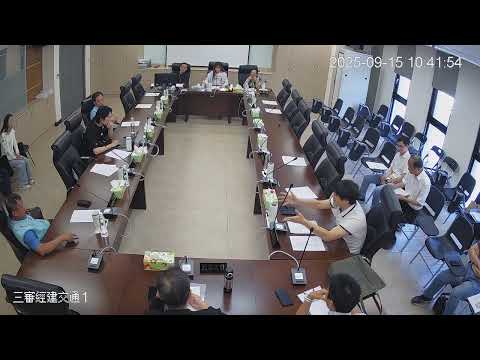1140915第 20 屆第 14、15、16 次臨時會(經建交通-經濟暨綠能發展處)