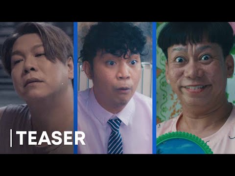 Beks Days Of Our Lives | Teaser | May 17 In Cinemas