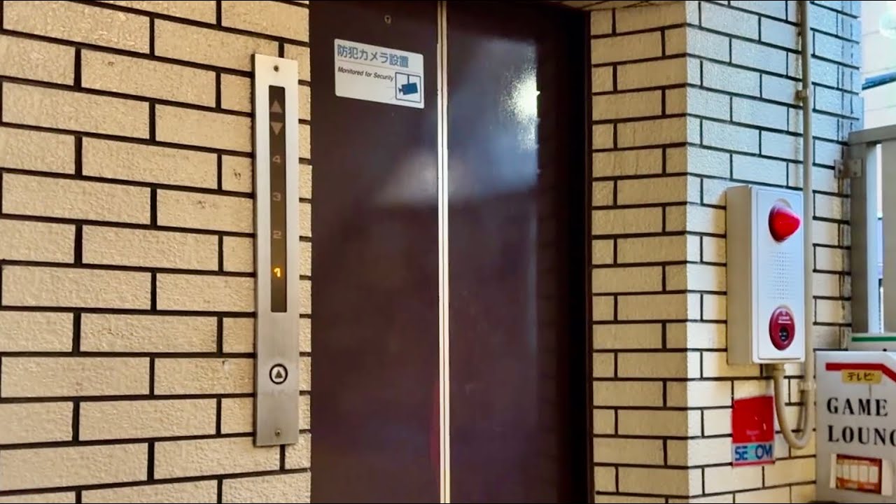 【繁華街の割に状態◎】三菱後期エレペット 大阪府大阪市中央区某ビル 三菱エレベーター