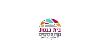 תדמית