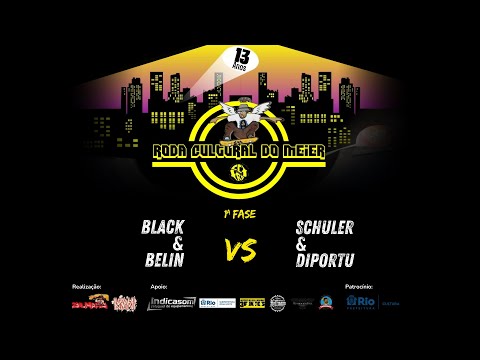 🔥🎤 Batalha de MC’s Duplas | BLACK & BELIN x SCHULER & DIPORTU | 1ª Fase | Roda Cultural do Méier 🔥