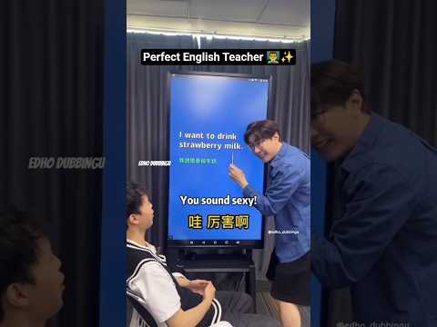 Reel tagged #teacher