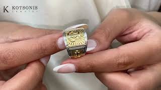 Κόσμημα Κοτσώνης Κόρινθος / Κοσμήματα με την υπογραφή του καλύτερου Ελληνικού εργαστηρίου