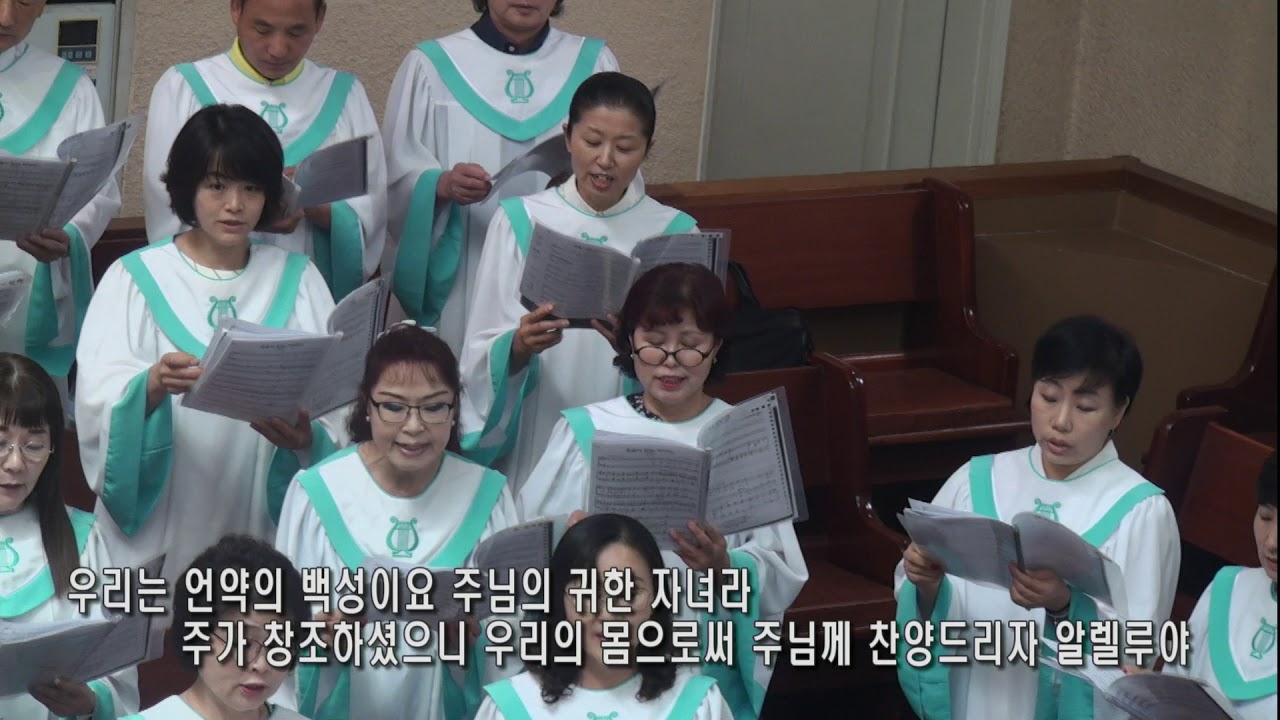 찬양 영상